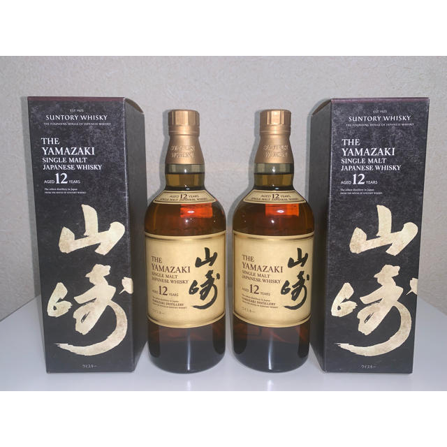 店舗用 箱付き 山崎12年 2本セット ウイスキー - LITTLEHEROESDENTISTRY