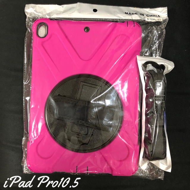 Apple(アップル)のiPad Pro10.5インチ 耐衝撃ケース スマホ/家電/カメラのスマホアクセサリー(iPadケース)の商品写真