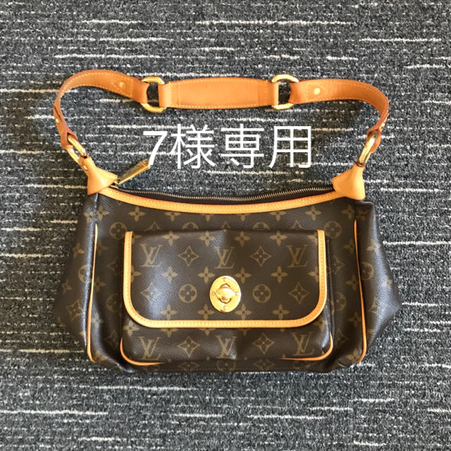 好評 LOUIS VUITTON ルイヴィトン ショルダーバッグ モノグラム