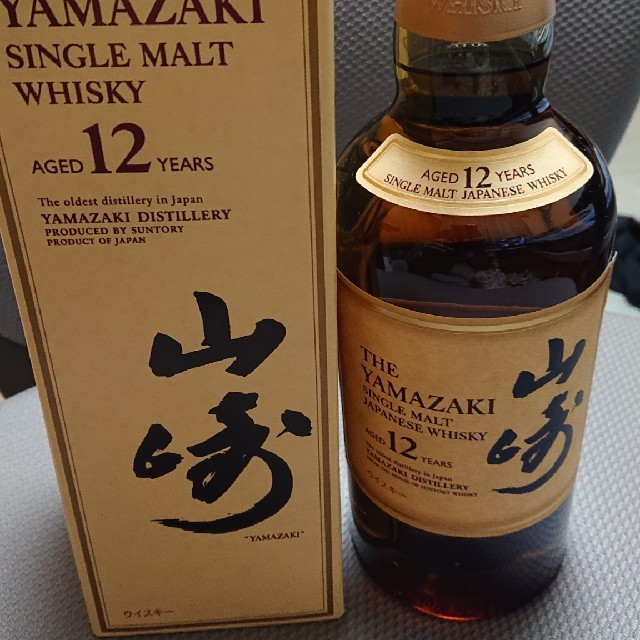 山崎 12年 700ml 希少品です