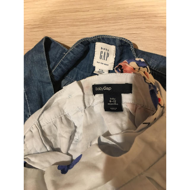 babyGAP(ベビーギャップ)の【お値下げ】baby GAP ワンピース 2着セット キッズ/ベビー/マタニティのベビー服(~85cm)(ワンピース)の商品写真