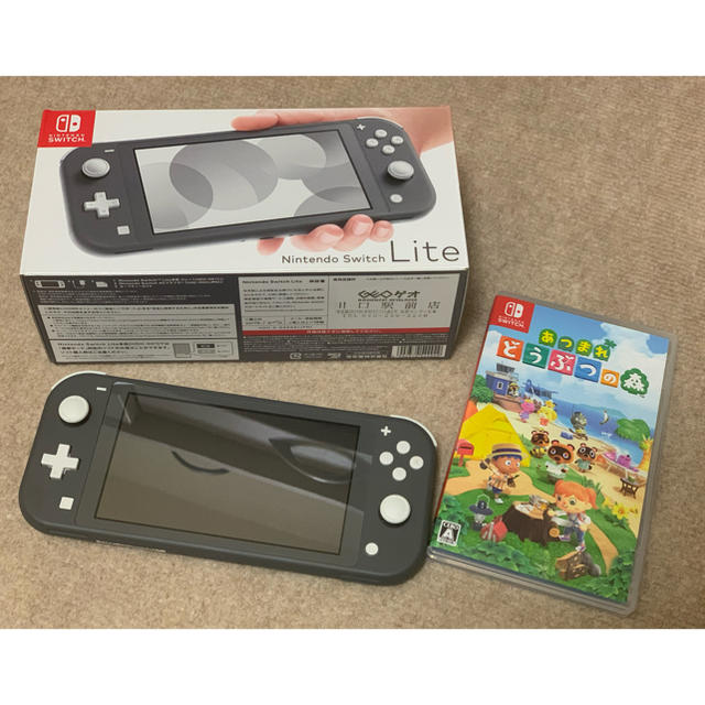 Nintendo Switch Liteグレー あつまれどうぶつの森 あつ森 www ...