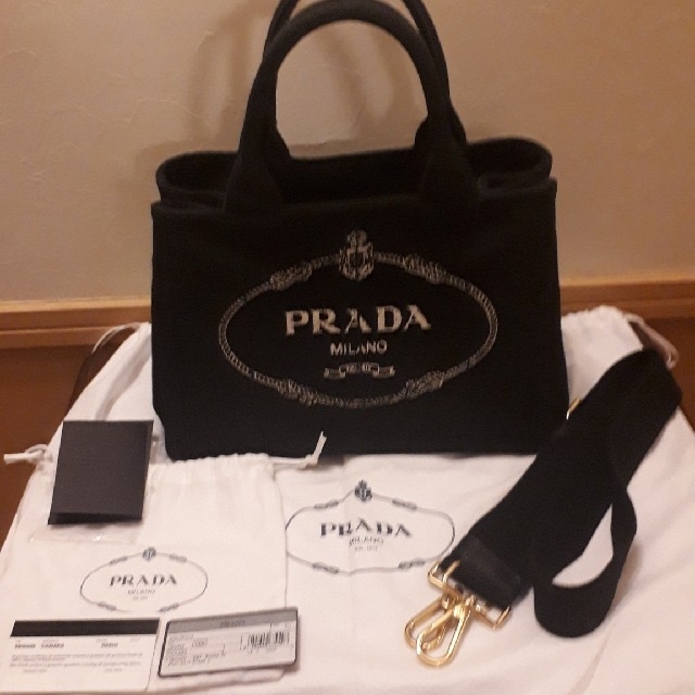 PRADA、カナパS　2wayブラック