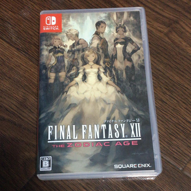 Nintendo Switch(ニンテンドースイッチ)のゆいちご様専用 FINAL FANTASY12 THE ZODIAC AGE  エンタメ/ホビーのゲームソフト/ゲーム機本体(家庭用ゲームソフト)の商品写真