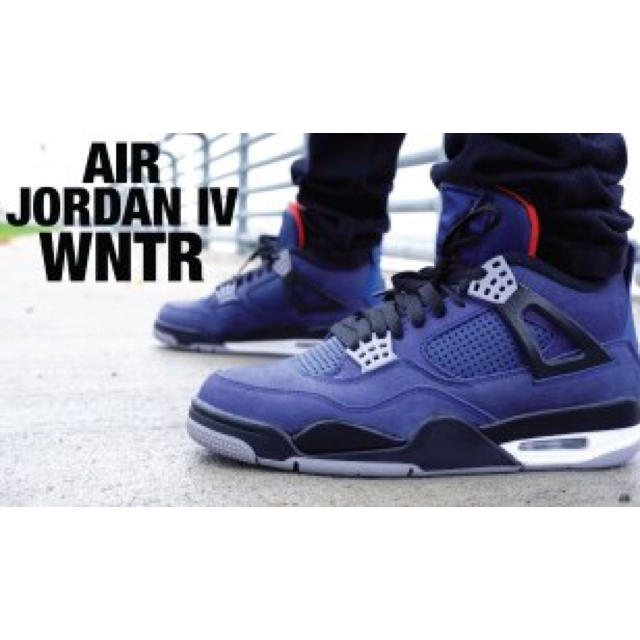 NIKE AIR JORDAN 4 RETRO WNTR エアジョーダン4