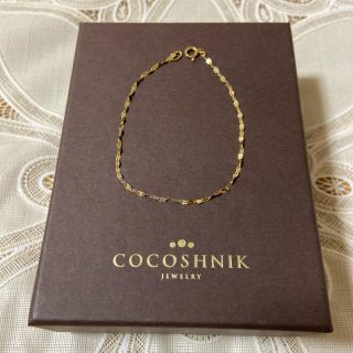 ココシュニック(COCOSHNIK)の[値下げ]cocoshnik 10金ブレスレット(保証書付)(ブレスレット/バングル)