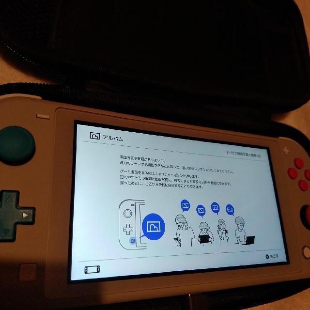 Nintendo Switch Lite ニンテンドースイッチ ライト 送料込 3