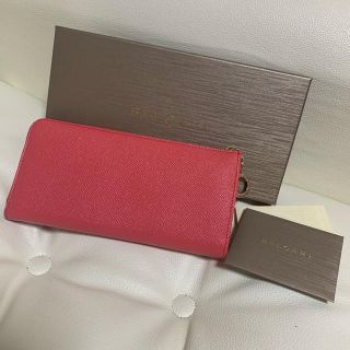 ブルガリ(BVLGARI)の専用(財布)