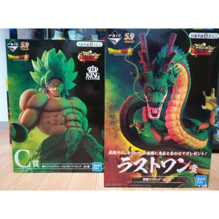 ドラゴンボール 一番くじ 新龍 ラストワン C賞 ブロリー セット ...