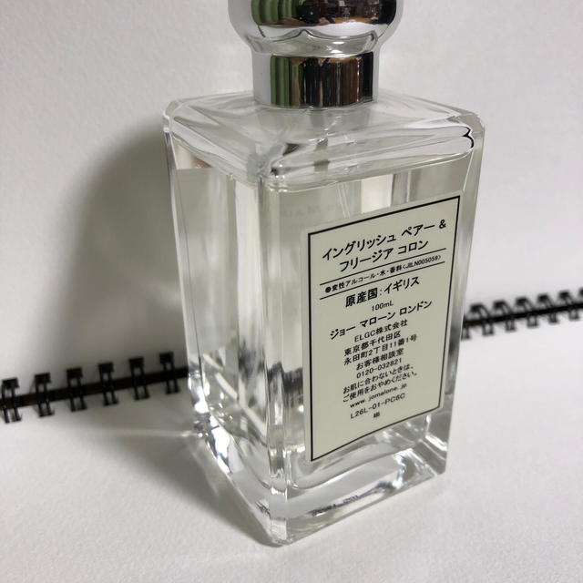 お1人様1点限り】 Malone Jo - コロン ジョーマローン 香水(女性用) 【正規激安】 【期間限定値下げ】Jo MALONE イングリッシュオーク&ヘーゼルナッツ 香水(女性用)