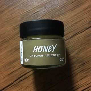 ラッシュ(LUSH)のLUSH  リップスクラブ  新品(リップケア/リップクリーム)