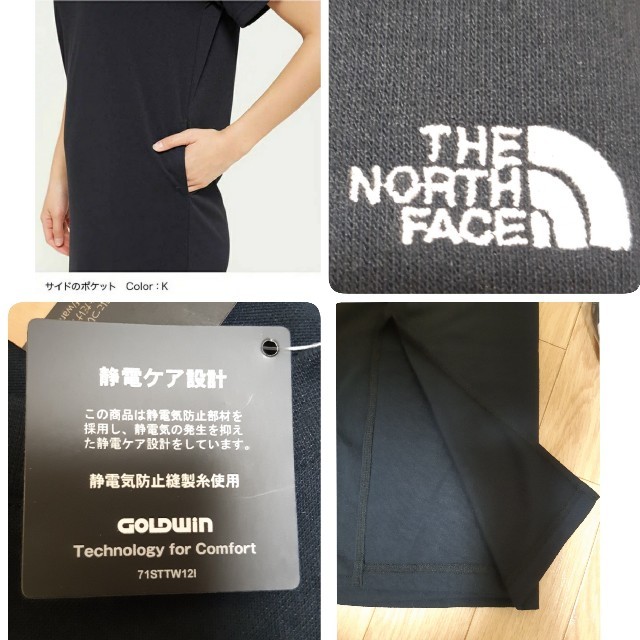 THE NORTH FACE(ザノースフェイス)のTシャツワンピ THE NORTH FACE レディースのワンピース(ロングワンピース/マキシワンピース)の商品写真