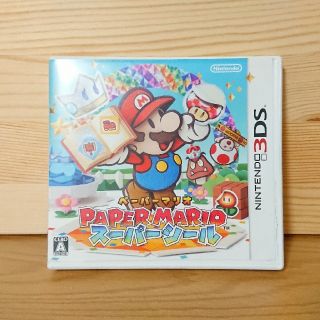 ニンテンドー3DS(ニンテンドー3DS)のペーパーマリオ スーパーシール 3DS(携帯用ゲームソフト)