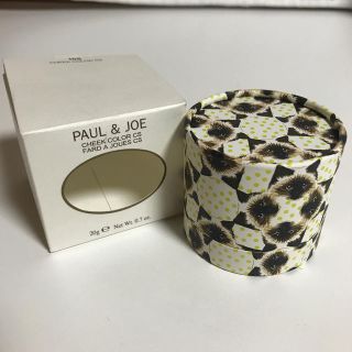 ポールアンドジョー(PAUL & JOE)のポール&ジョー　チークカラーCS 105 20g(チーク)