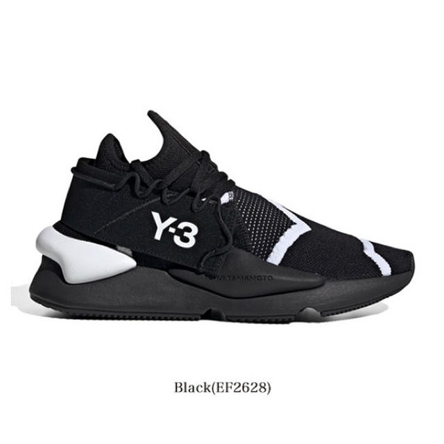 【Y-3】ワイスリー スニーカー メンズ 値下げ