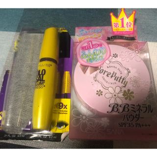 メイベリン(MAYBELLINE)の毛穴パテ職人&メイベリンマスカラ(フェイスパウダー)