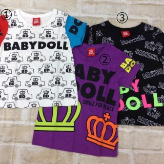 ベビードール(BABYDOLL)の○BABYDOLL 男の子　Tシャツ　100cm  3点　MH060711(Tシャツ/カットソー)