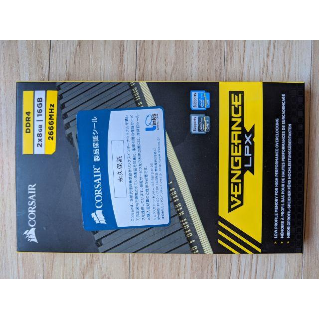 CORSAIR DDR4-2666MHz デスクトップPC用メモリ 8GB×2枚スマホ/家電/カメラ