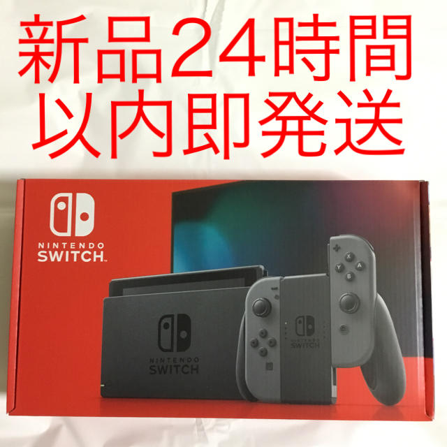 Nintendo Switch 本体 Joy-Con(L)/(R) グレーエンタメ/ホビー