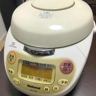 パナソニック(Panasonic)の炊飯器　national （Panasonic）(炊飯器)