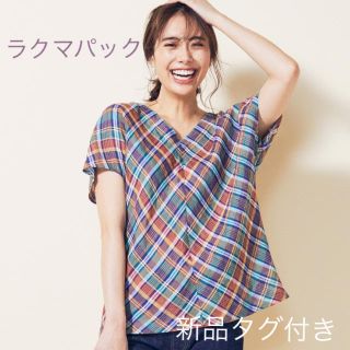 ニジュウサンク(23区)の23区【洗える】LIBECO リネン2WAYブラウス ✾ 新品 レディース(シャツ/ブラウス(半袖/袖なし))