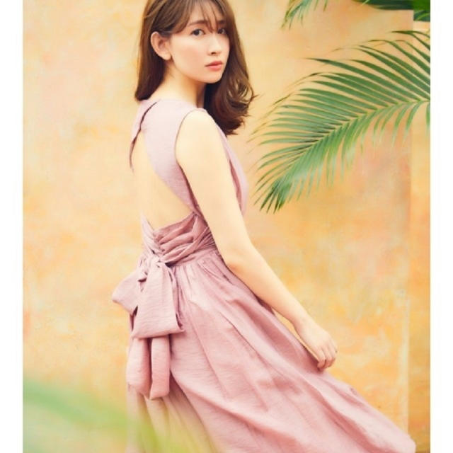 【Her lip to】Open Back Two Tone Dress