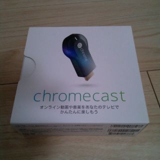 アンドロイド(ANDROID)のChromecast　ゆさん様専用(その他)