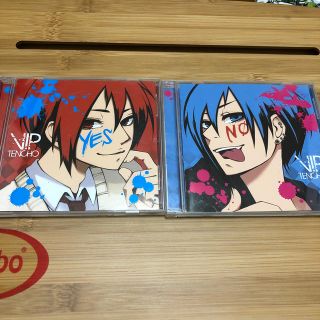 VIP店長　YES NO CD(ボーカロイド)