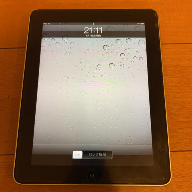 Apple iPad WiFiモデル(初代モデル)純正ケース付き