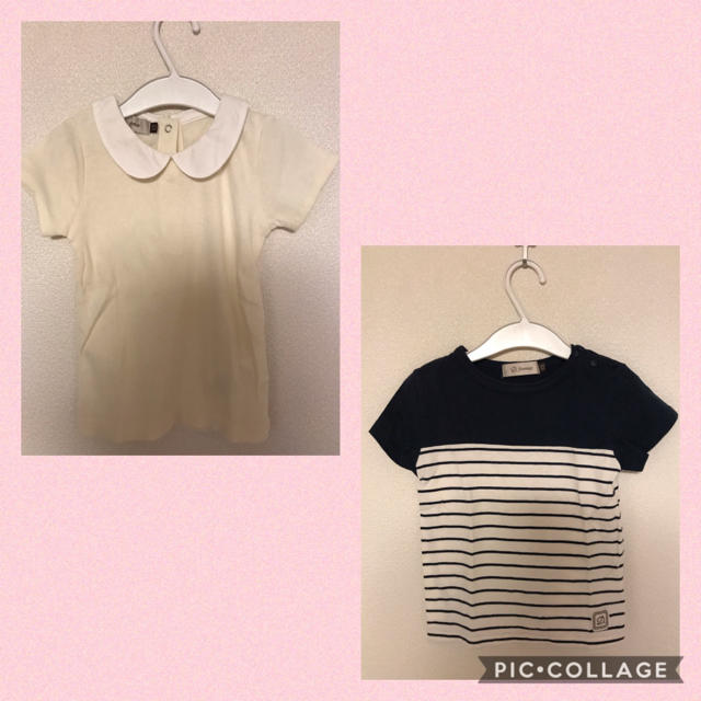 Tシャツ　2枚セット キッズ/ベビー/マタニティのキッズ服女の子用(90cm~)(Tシャツ/カットソー)の商品写真