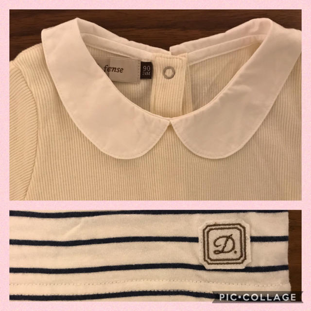 Tシャツ　2枚セット キッズ/ベビー/マタニティのキッズ服女の子用(90cm~)(Tシャツ/カットソー)の商品写真