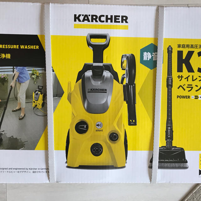 ケルヒャーk3サイレントベランダ60Hz西日本専用2度使用のみの美品！高圧洗浄機