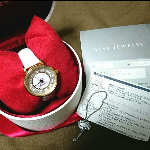 STAR JEWELRY(スタージュエリー)のお値下げ！スタージュエリー 2019年 限定 腕時計 ホワイトゾディアック レディースのファッション小物(腕時計)の商品写真