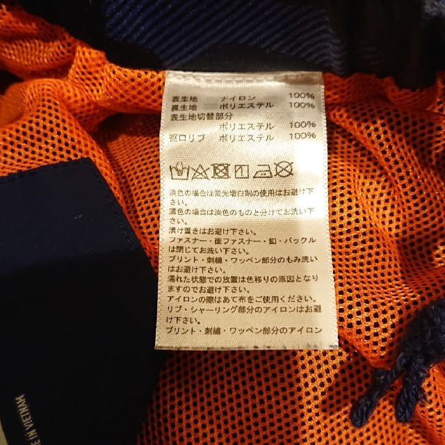 adidas(アディダス)のアディダス ウーブンパンツ 140 ネイビー キッズ/ベビー/マタニティのキッズ服男の子用(90cm~)(パンツ/スパッツ)の商品写真