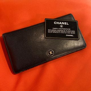 シャネル(CHANEL)のCHANEL シャネル ココボタン 財布 長財布(長財布)