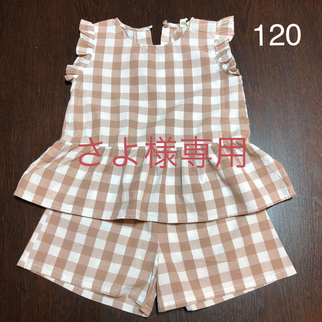 SM2(サマンサモスモス)のSM2 セットアップ120★美品 キッズ/ベビー/マタニティのキッズ服女の子用(90cm~)(ワンピース)の商品写真