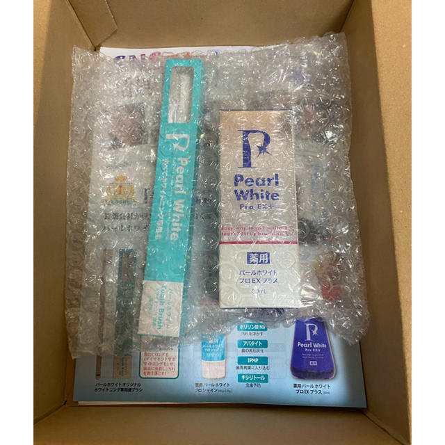 【新品】パールホワイトプロex+ 歯ブラシ付き コスメ/美容のオーラルケア(歯磨き粉)の商品写真