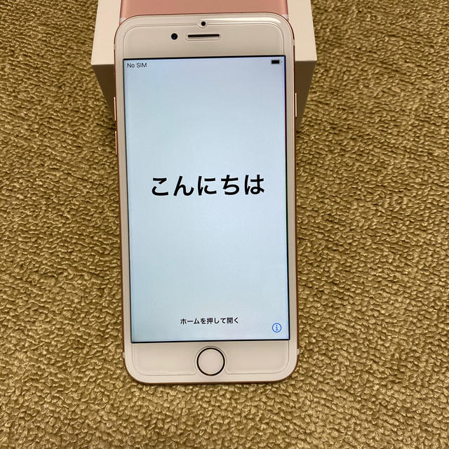 スマートフォン/携帯電話iPhone7 simフリー１２８GB ローズゴールド　値下げしました