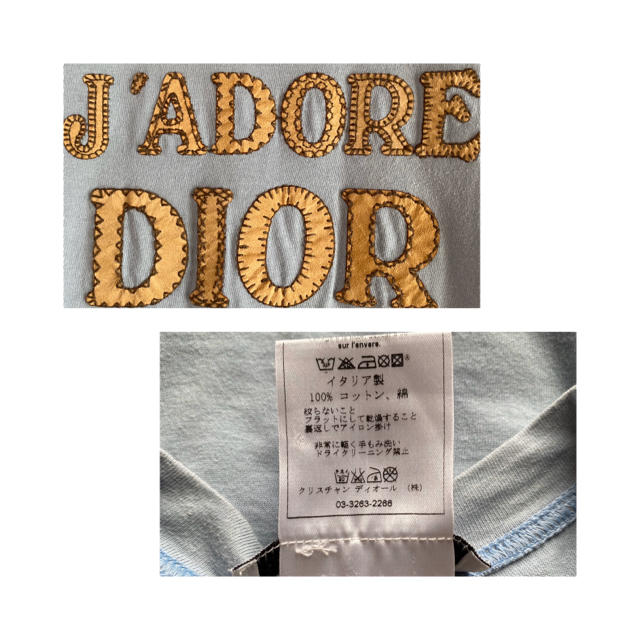 Christian Dior(クリスチャンディオール)のクリスチャン ディオール Tシャツ レディースのトップス(Tシャツ(半袖/袖なし))の商品写真
