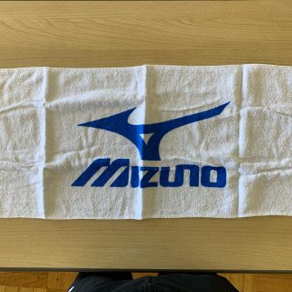 ミズノ(MIZUNO)の★最終値下げ★ 新品！ミズノスポーツタオル(陸上競技)