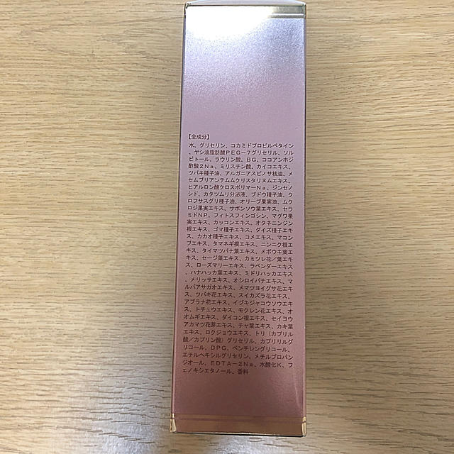 esprina　濃密泡　クレンジング　 コスメ/美容のスキンケア/基礎化粧品(洗顔料)の商品写真