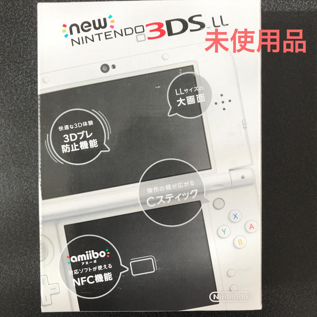 newニンテンドー3DS 本体  未使用品 新品