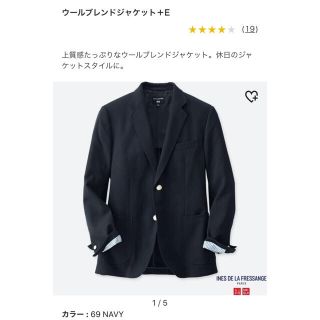 ユニクロ(UNIQLO)の定価10780円ユニクロ×イネス ウールブレンドジャケット ブレザー ネイビーM(テーラードジャケット)