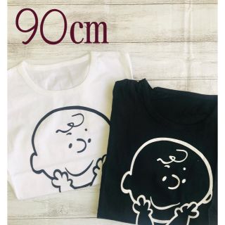 新品　チャーリーブラウン　モノトーン　Tシャツ　110㎝　90㎝(Tシャツ/カットソー)