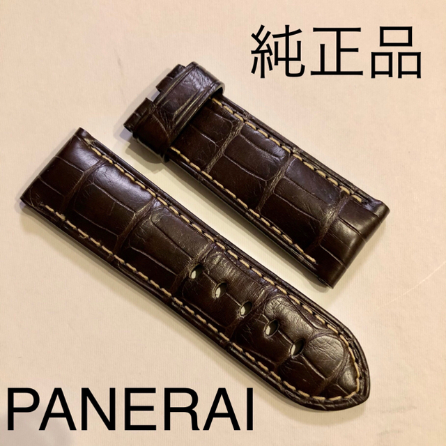 【新品未使用!】PANERAI パネライ 純正 ストラップ ベルト 24mm幅