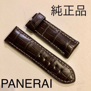 パネライ(PANERAI)の【新品未使用!】PANERAI パネライ 純正 ストラップ ベルト 24mm幅(レザーベルト)