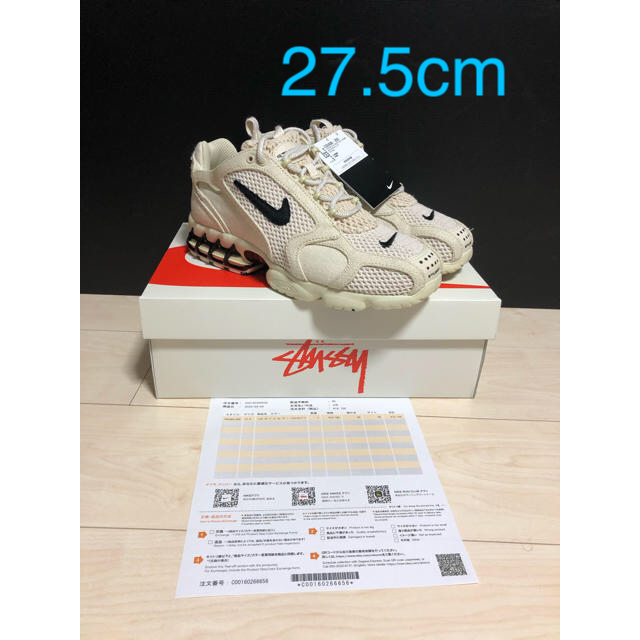 メンズSTUSSY × NIKE AIR ZOOM SPIRIDON CG 2