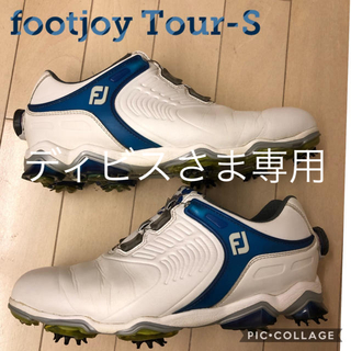フットジョイ(FootJoy)のフットジョイ ツアーS Boa 白 26.0(シューズ)