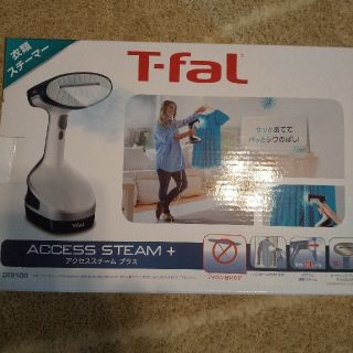 ティファール(T-fal)のコン様専用　T-fal　スチームアイロン　アクセススチーム　プラス(アイロン)