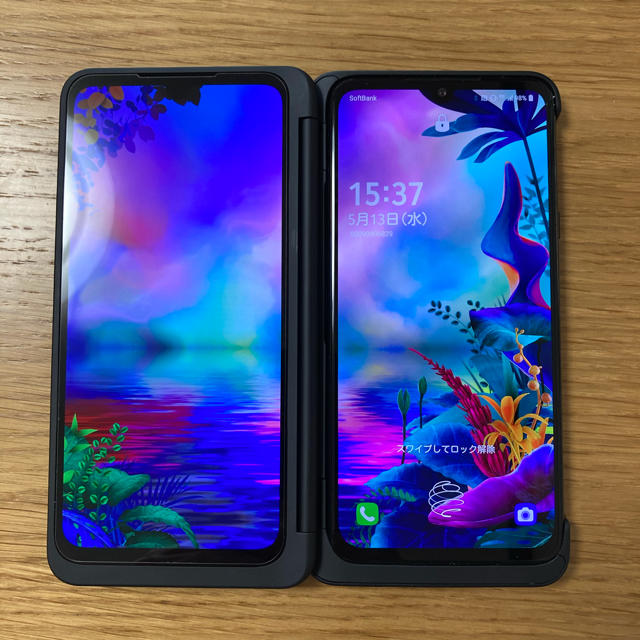 LG G8X ThinQ